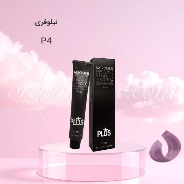 رنگ موی کاترومر KATROMER نیلوفری P4 سری پاستل