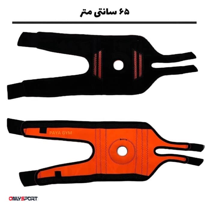 زانوبند طبی ورزشی فنردار Mailika 671 تکی مشکی نارنجی — تصویر ۴