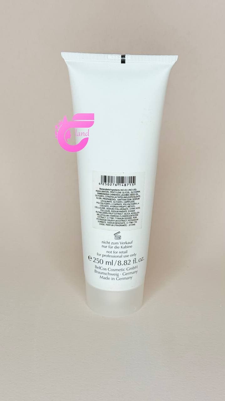 ماسک روشن کننده دکتربلتر lumination secret ask radiance dr belter — تصویر ۴