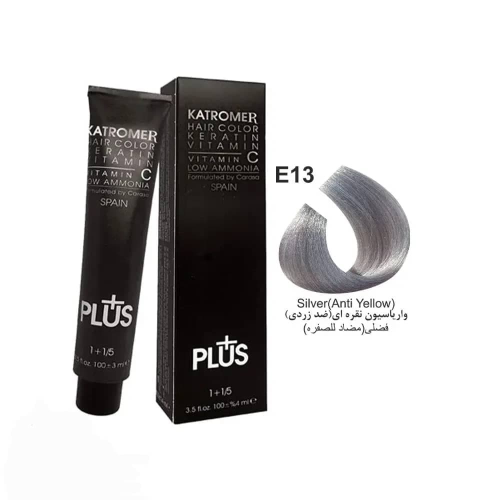 رنگ موی کاترومر KATROMER واریاسیون نقره ای E13 — تصویر ۴