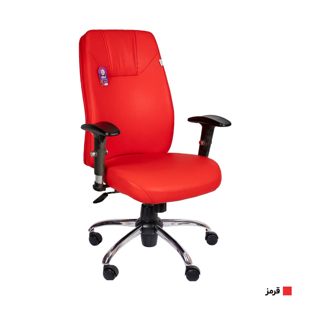 صندلی کارشناسی آرکانو کد B380TF — تصویر ۳