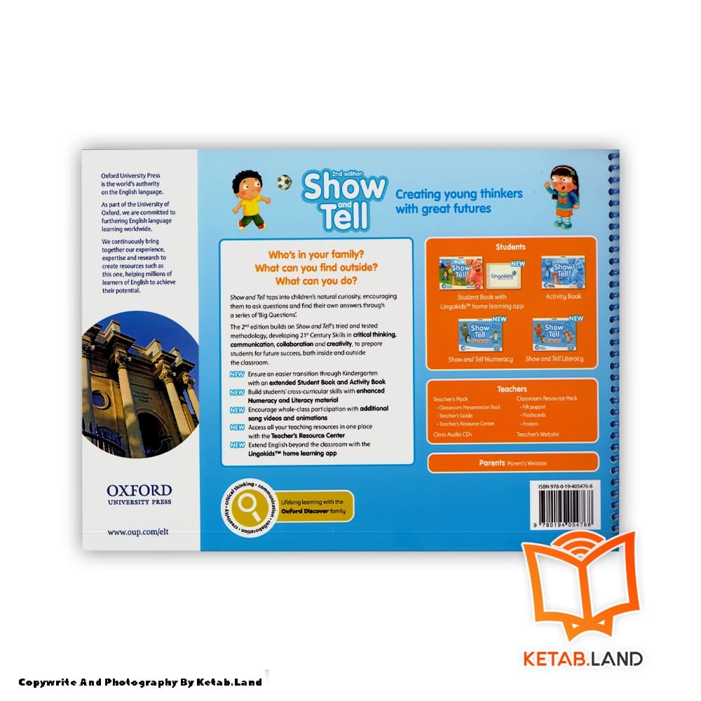 Show and Tell 3 2nd — تصویر ۷