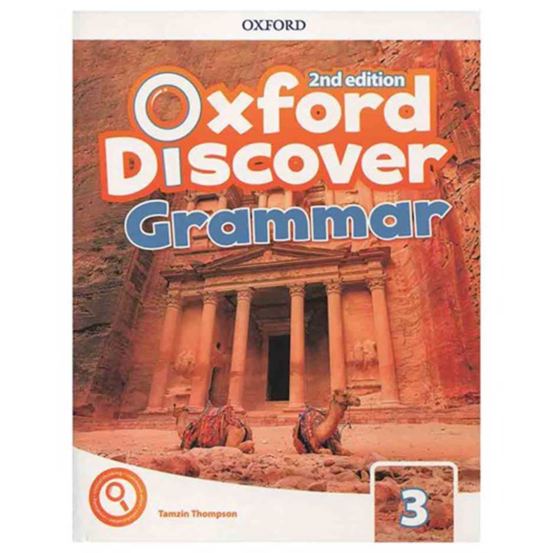 Oxford Discover Grammar 3 — تصویر ۲