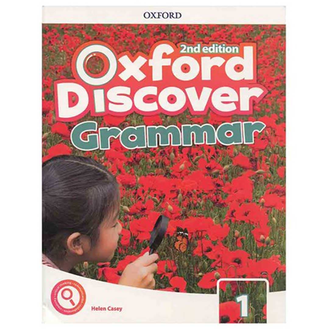 Oxford Discover Grammar 1 — تصویر ۲