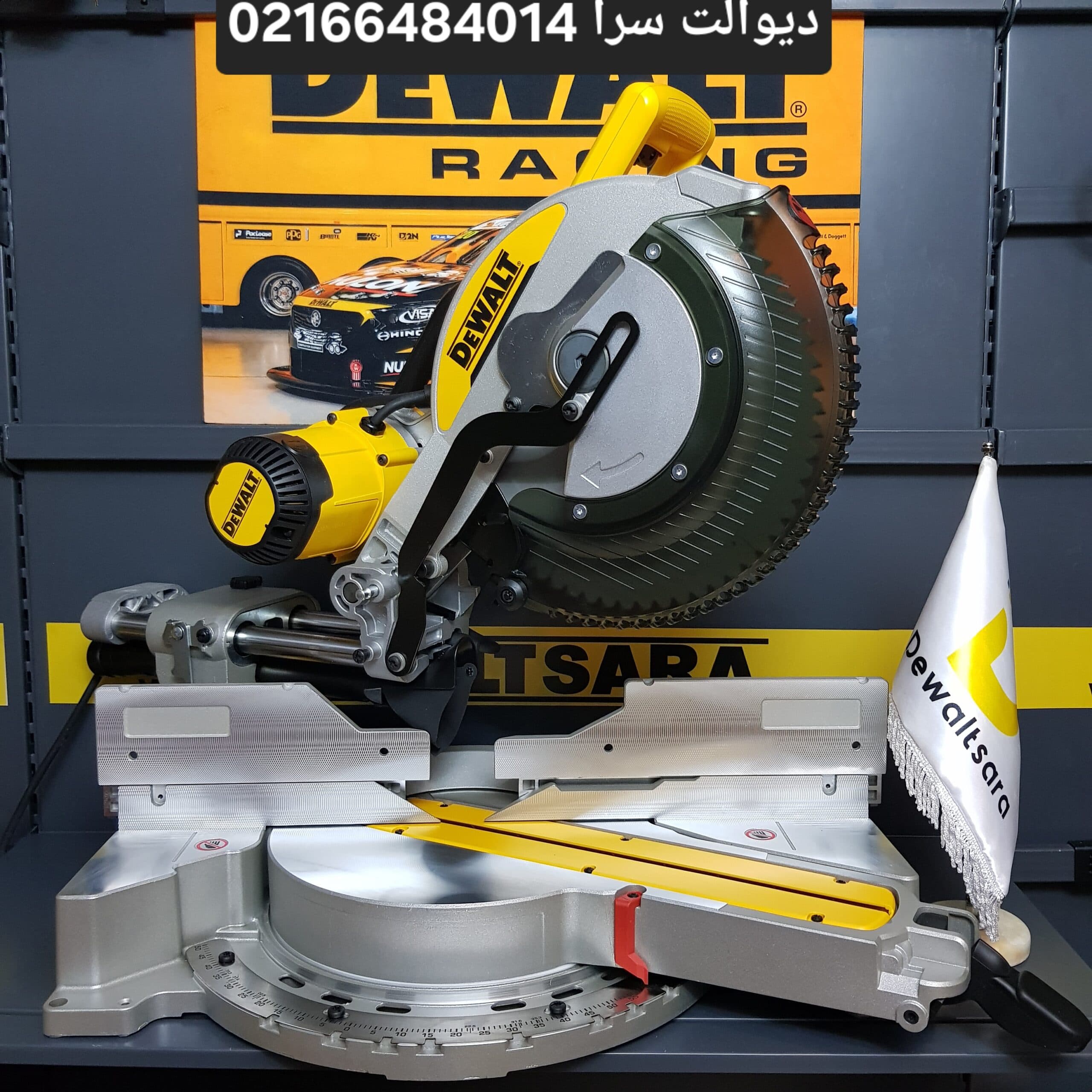 اره فارسی بر کشویی دیوالت مدل DWS780 — تصویر ۷