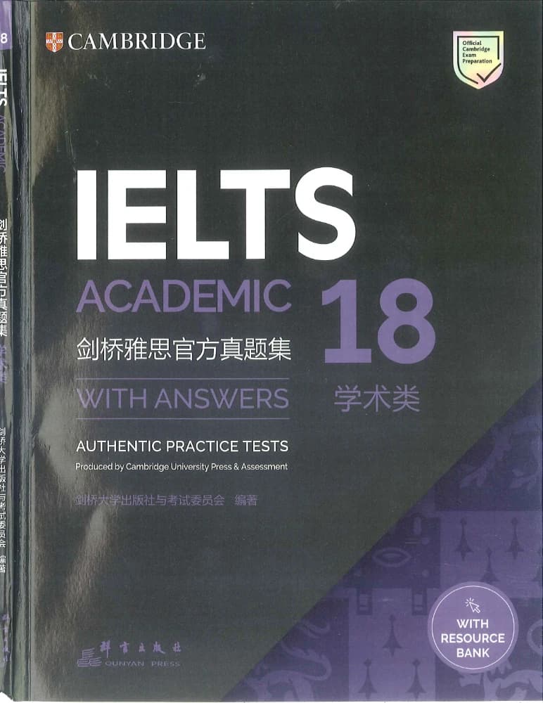 کتاب Cambridge IELTS 18 Academic (کتاب کمبریج آیلتس ۱۸ آکادمیک) نسخه انگلیسی PDF | انتشارات کمبریج — تصویر ۲