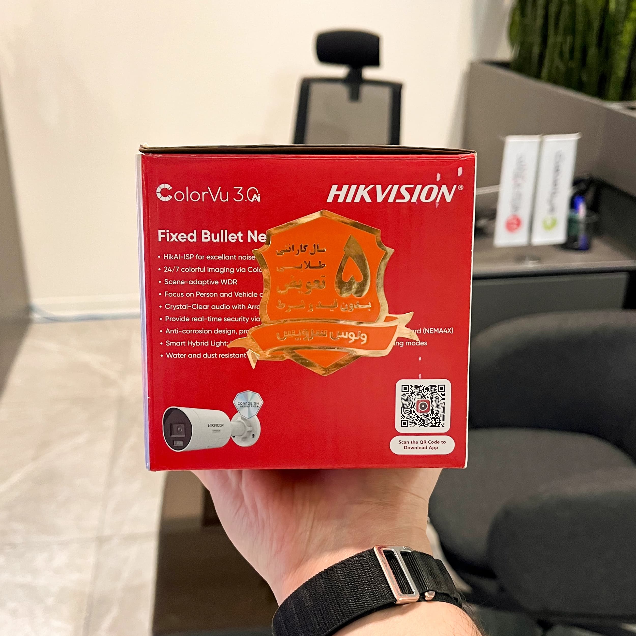 دوربین مداربسته هایک ویژن مدل DS-2CD2047G3-LI2UY/SL — تصویر ۵
