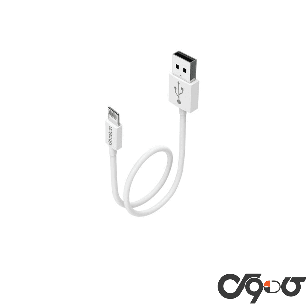 کابل تبدیل USB به لایتنینگ سیبراتون مدل S109 iطول 0.25 متر