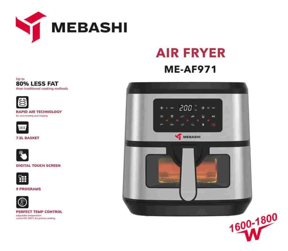 سرخ کن مباشی مدل ME-AF971 — تصویر ۲