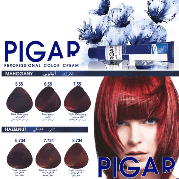 رنگ مو پیگار PIGAR سری آلبالویی بدون سولفات و کم آمونیاک — تصویر ۲