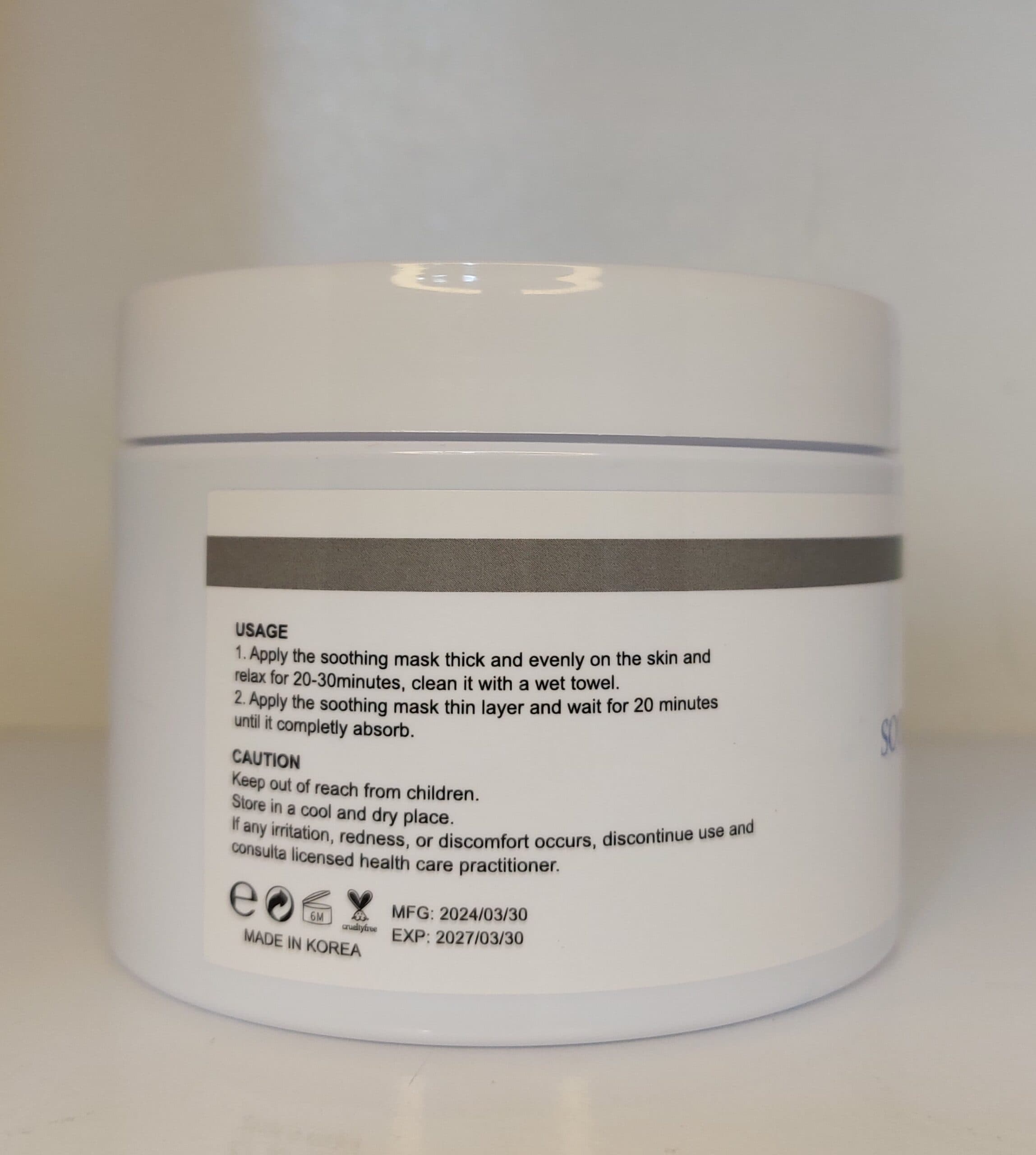 سوتینگ ماسک بست کلین Soothing Mask Best Klin — تصویر ۷