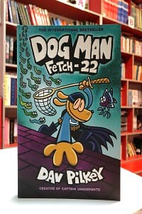 Dog Man 8 اثر Dav Pilke — تصویر ۳