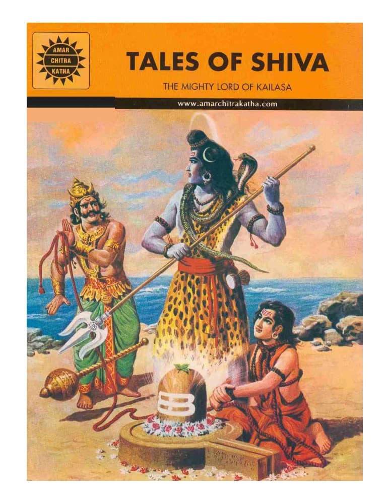 کتاب Tales of Shiva (داستان‌های شیوا) نسخه انگلیسی PDF | انتشارات آمار چیترا کاتا