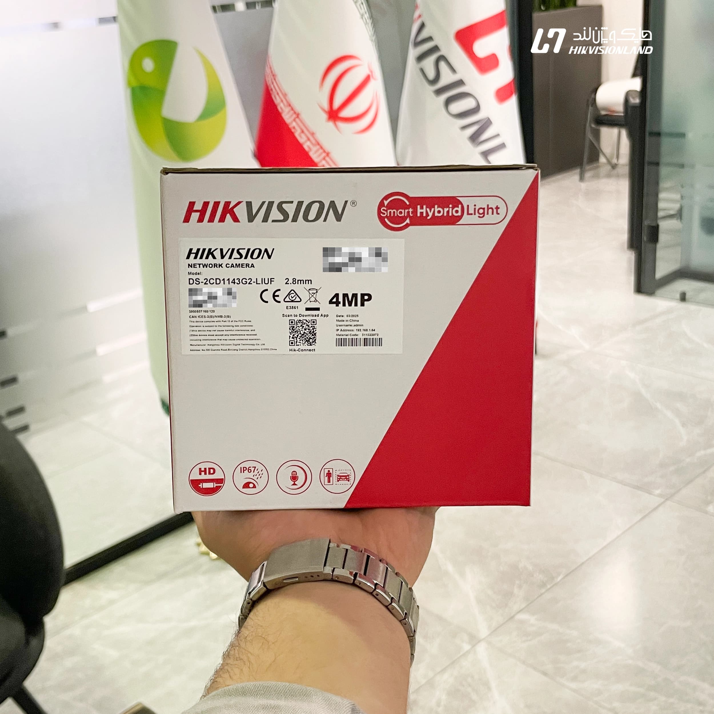 دوربین مداربسته هایک ویژن مدل DS-2CD1143G2-LIUF — تصویر ۴