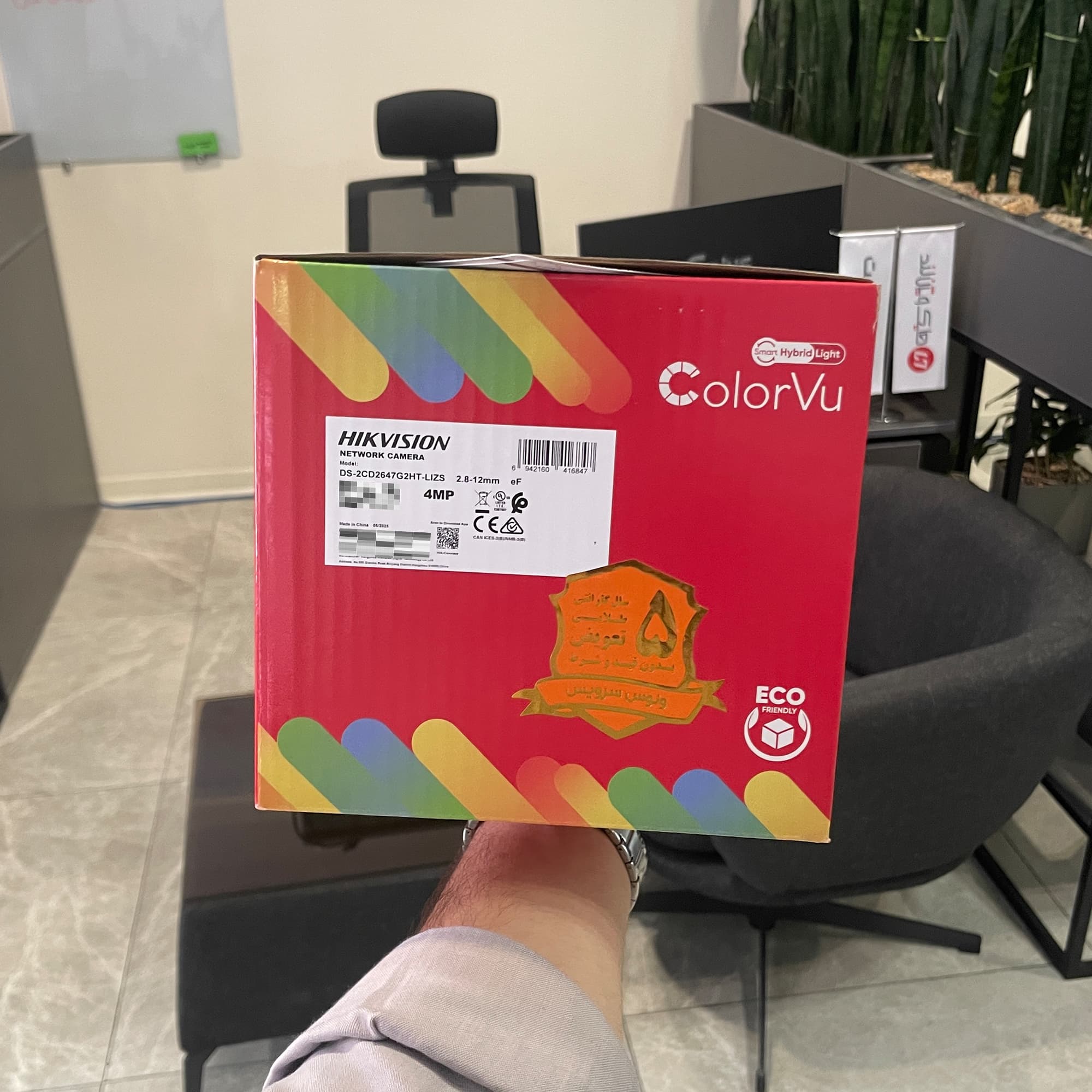 دوربین مداربسته هایک ویژن مدل DS-2CD2647G2HT-LIZS — تصویر ۹