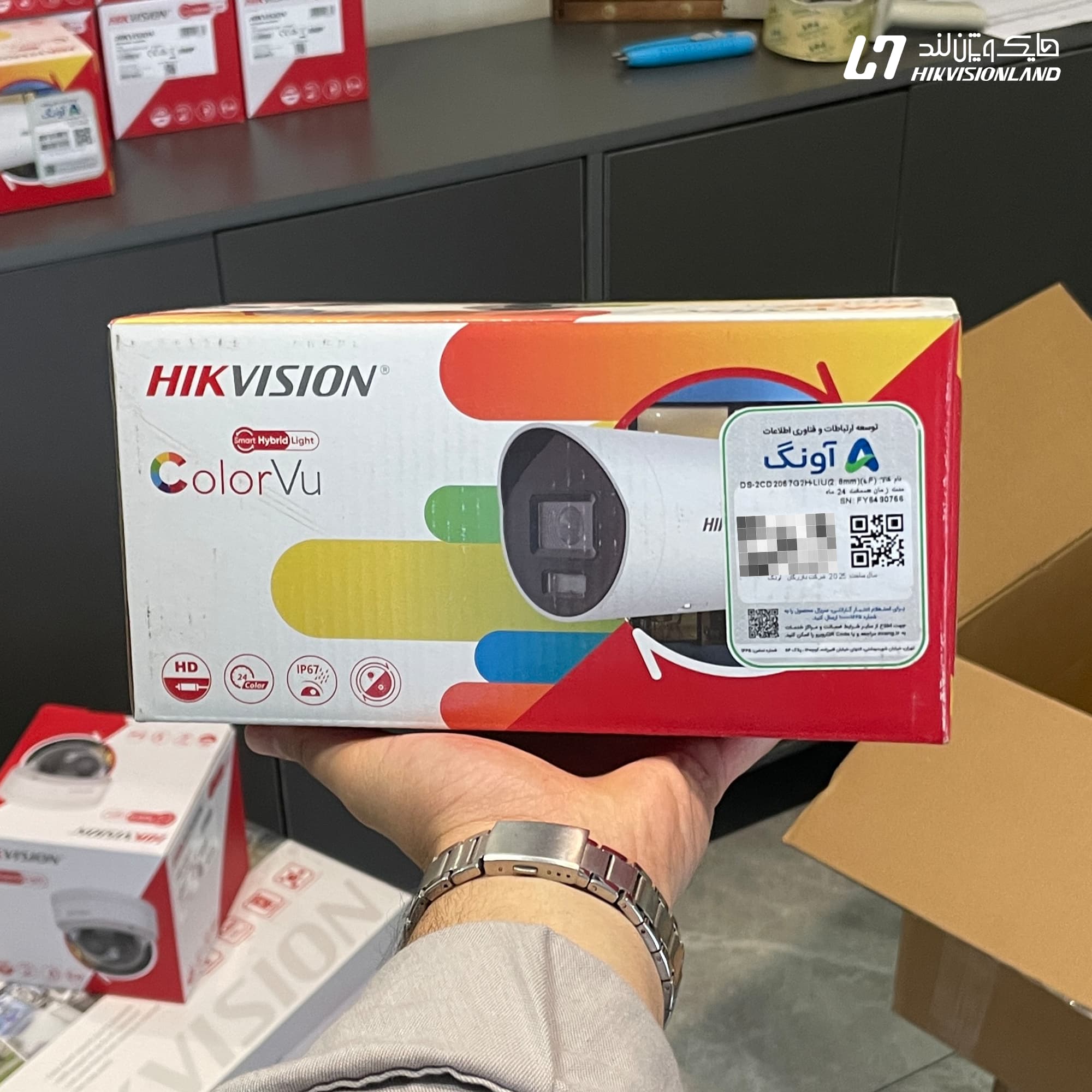 دوربین مداربسته هایک ویژن مدل DS-2CD2067G2H-LIU — تصویر ۵