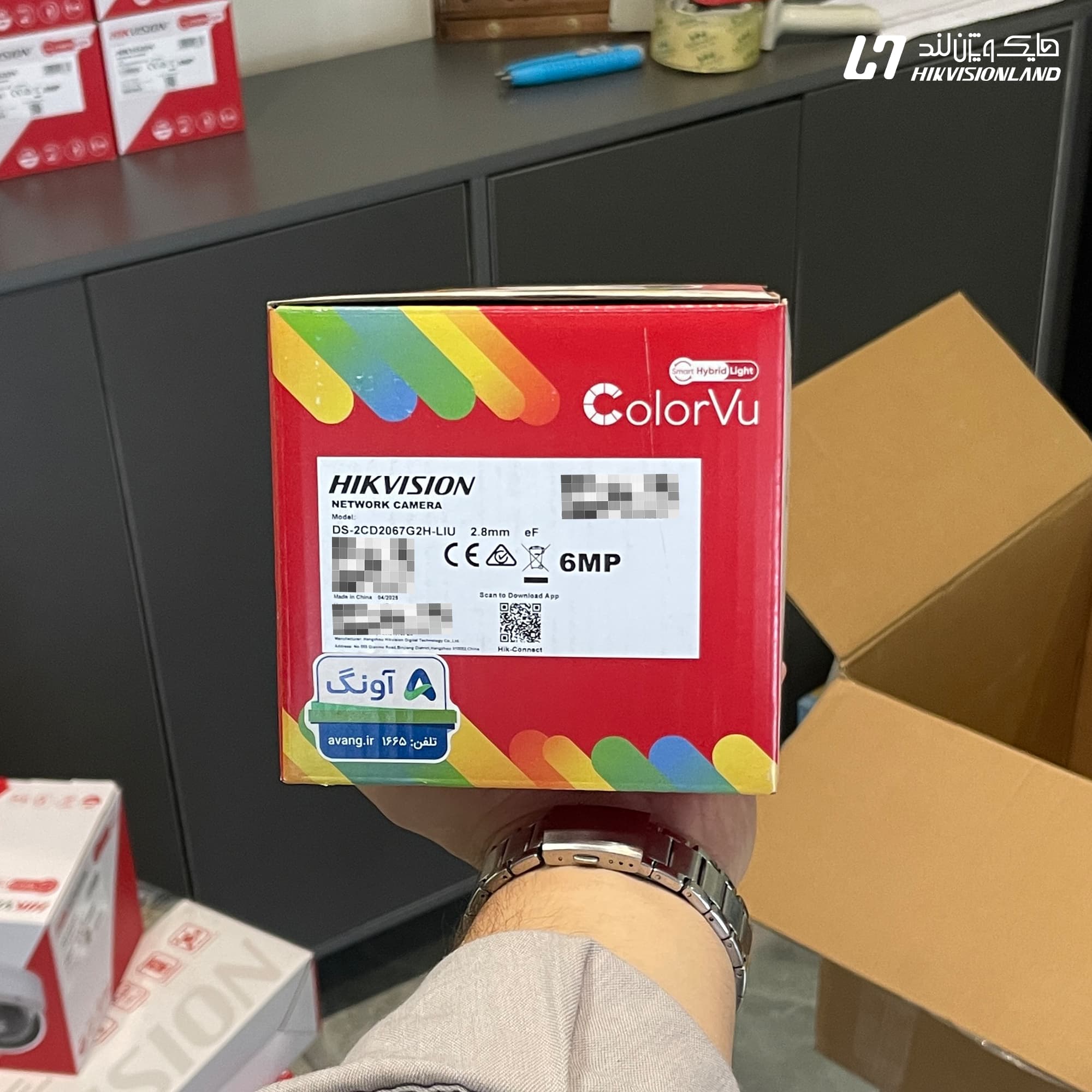 دوربین مداربسته هایک ویژن مدل DS-2CD2067G2H-LIU — تصویر ۶