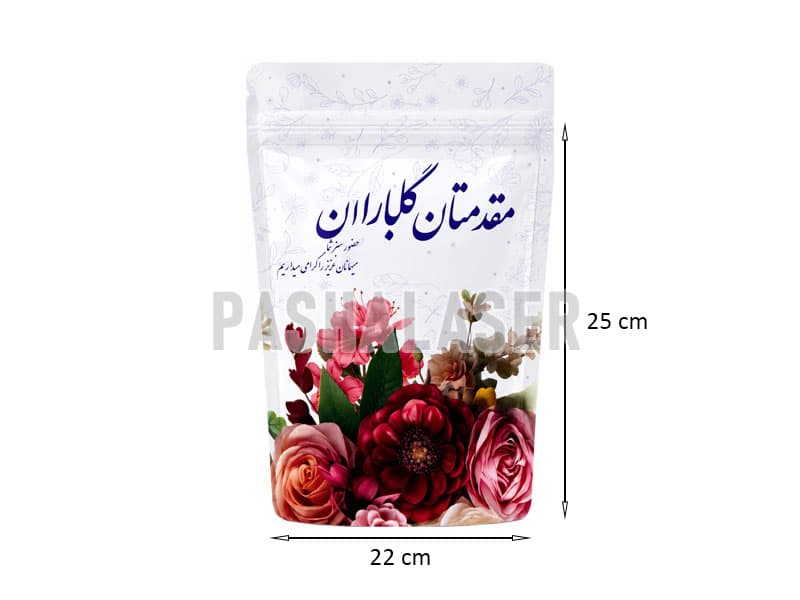 زیپ کیپ مجلسی کد 39324 — تصویر ۲