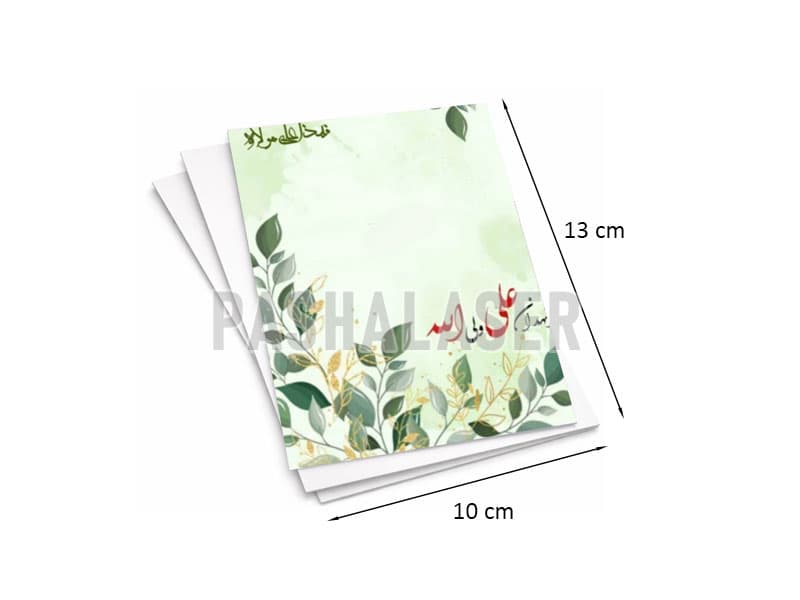 کارت گیفت مذهبی (بسته 8 عددی) کد 39302 — تصویر ۳