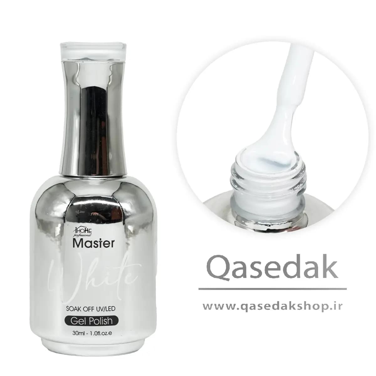 لاک ژل سفید مستر MASTER 30ML ناخن — تصویر ۲