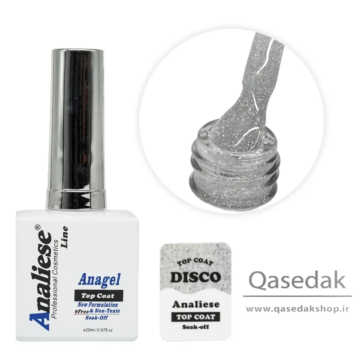 تاپ ژل دیسکو آنالیز ANALESE 20ML ناخن