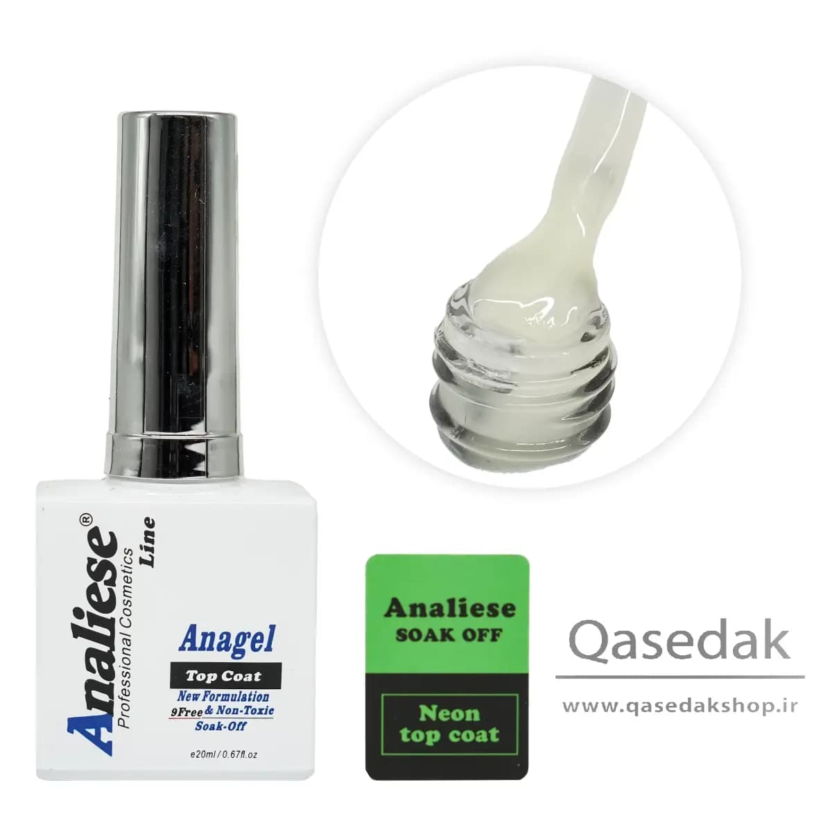 تاپ ژل نئون آنالیز ANALESE 20ML ناخن — تصویر ۲
