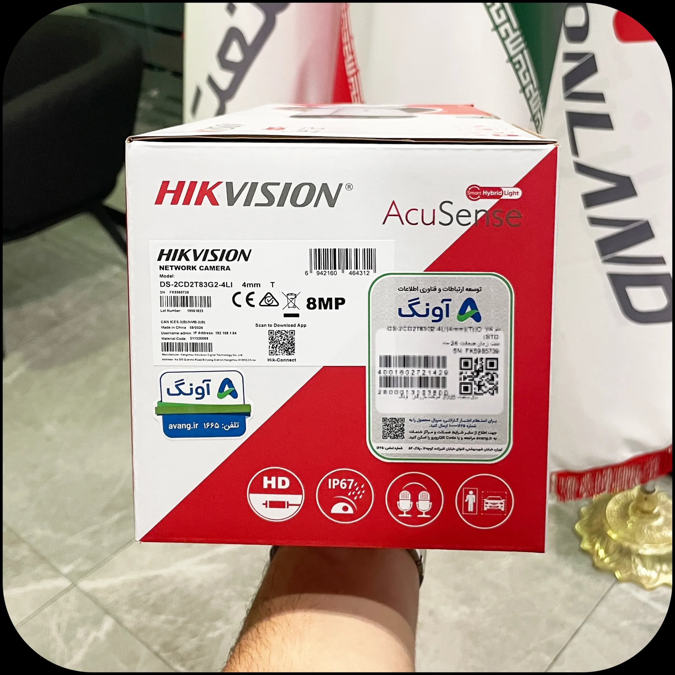 دوربین مداربسته هایک ویژن مدل DS-2CD2T83G2-4LI — تصویر ۴