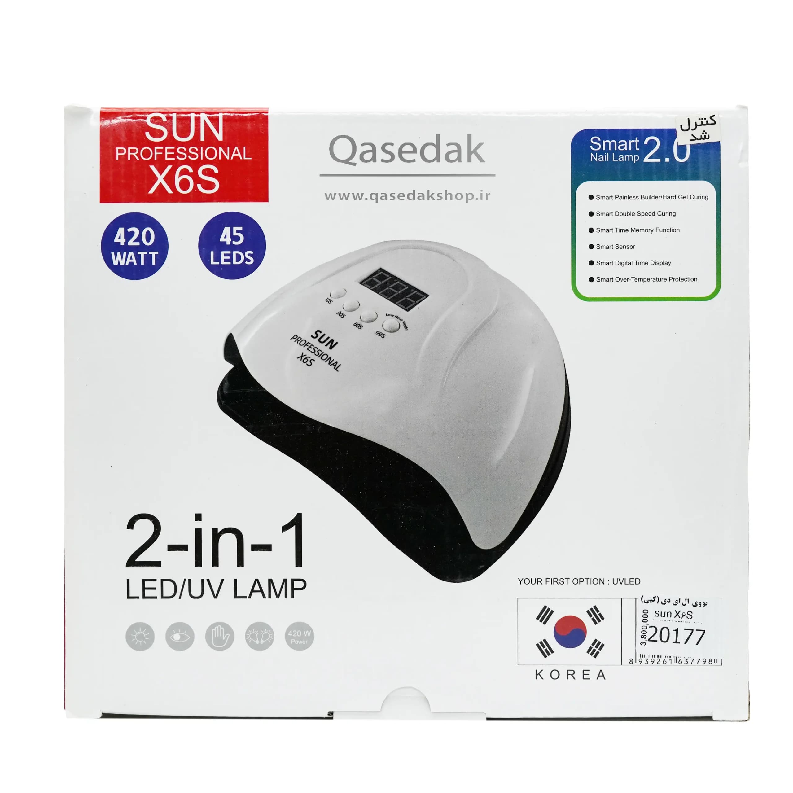 یووی ال ای دی (کپی) sun X6S ناخن — تصویر ۵