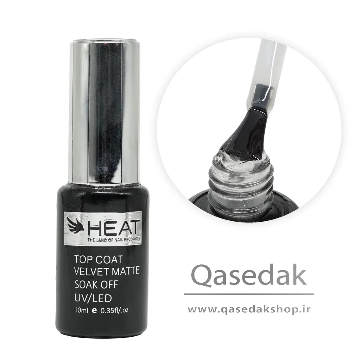 مات ژل هیت HEAT 10ML ناخن — تصویر ۲