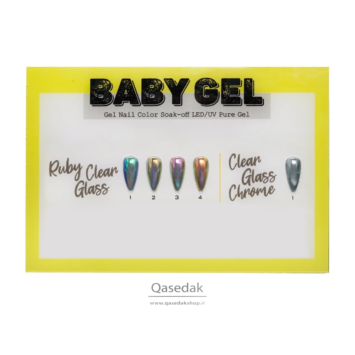 پودر کروم یاقوتی بیبی BABY — تصویر ۲