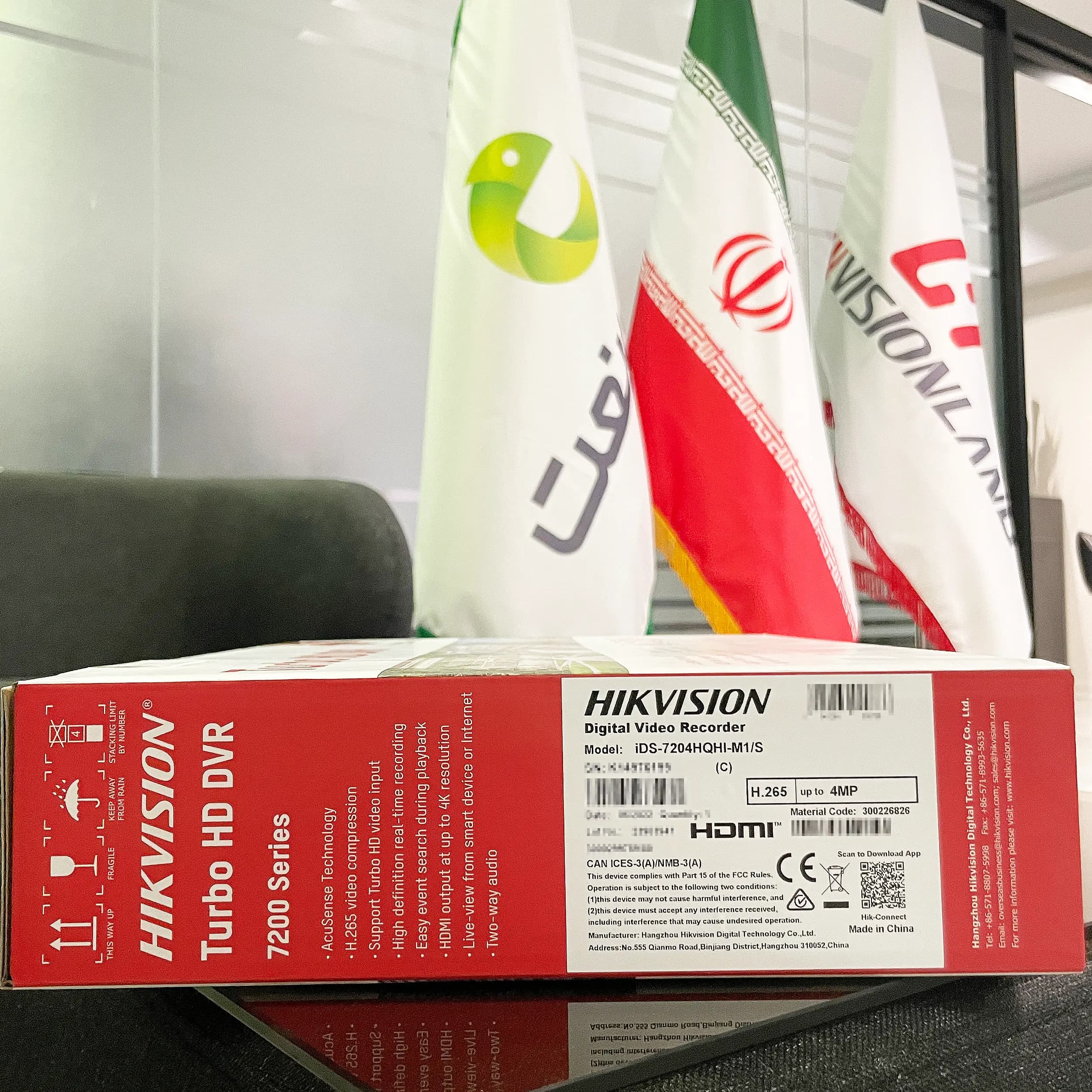 رکوردر DVR هایک ویژن مدل iDS-7204HQHI-M1/S — تصویر ۳