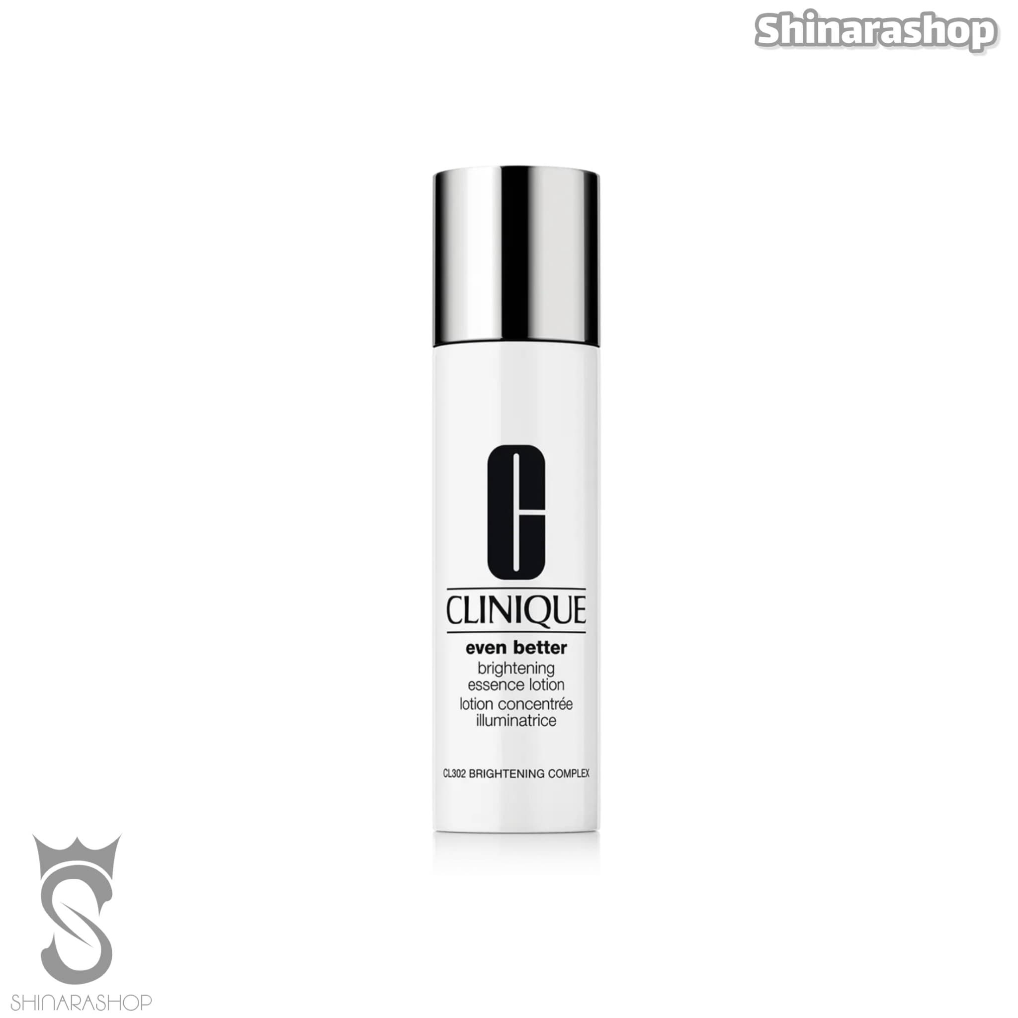 اسنس روشن کننده اونبتر کلینیک Clinique