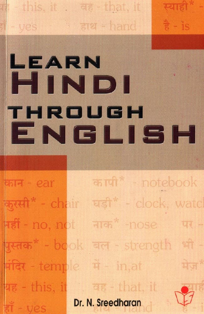 کتاب Learn Hindi Through English (یادگیری هندی از طریق انگلیسی) نسخه انگلیسی PDF
