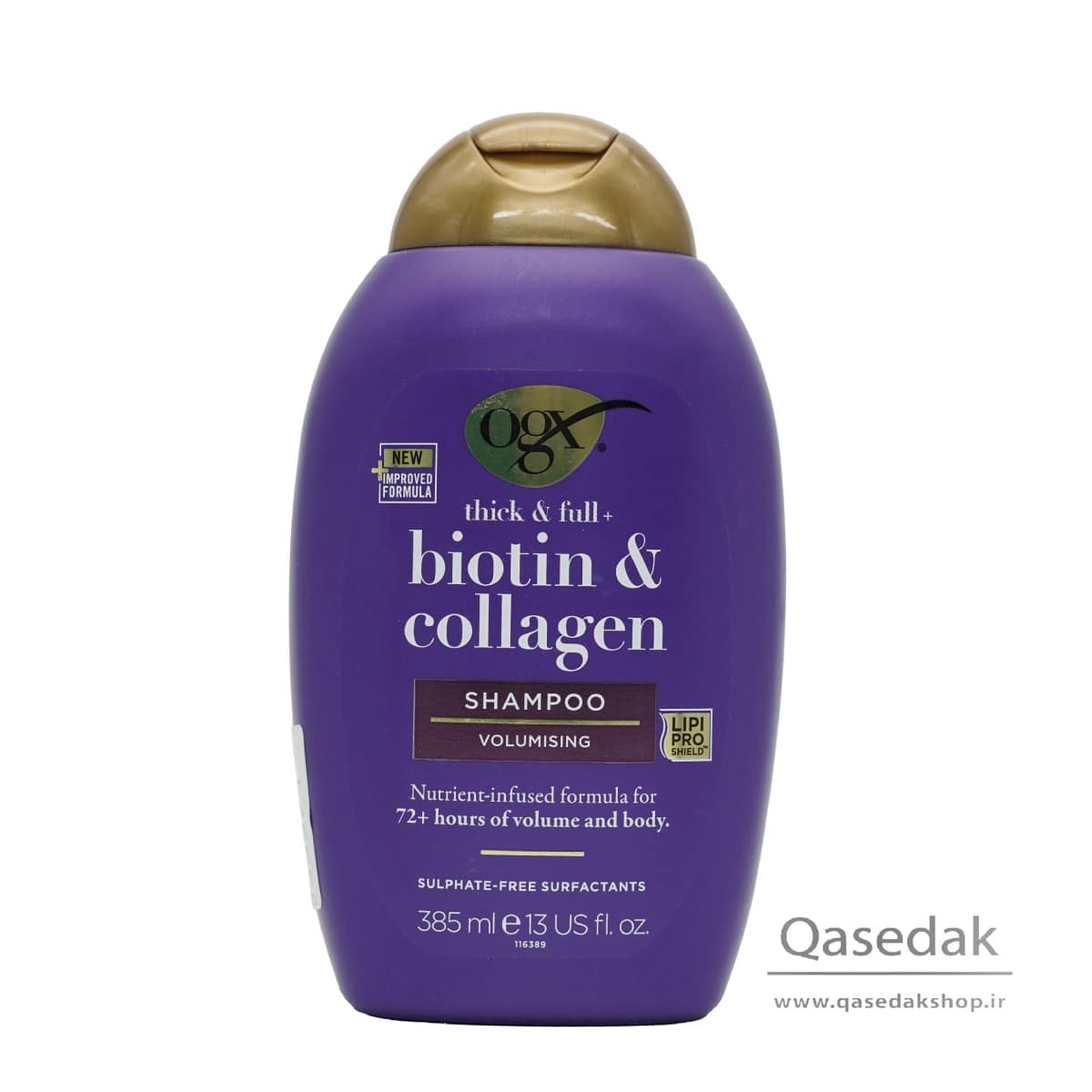 شامپو مو بیوتین و کلاژن بنفش اوجیکس OGX 385 ML — تصویر ۳