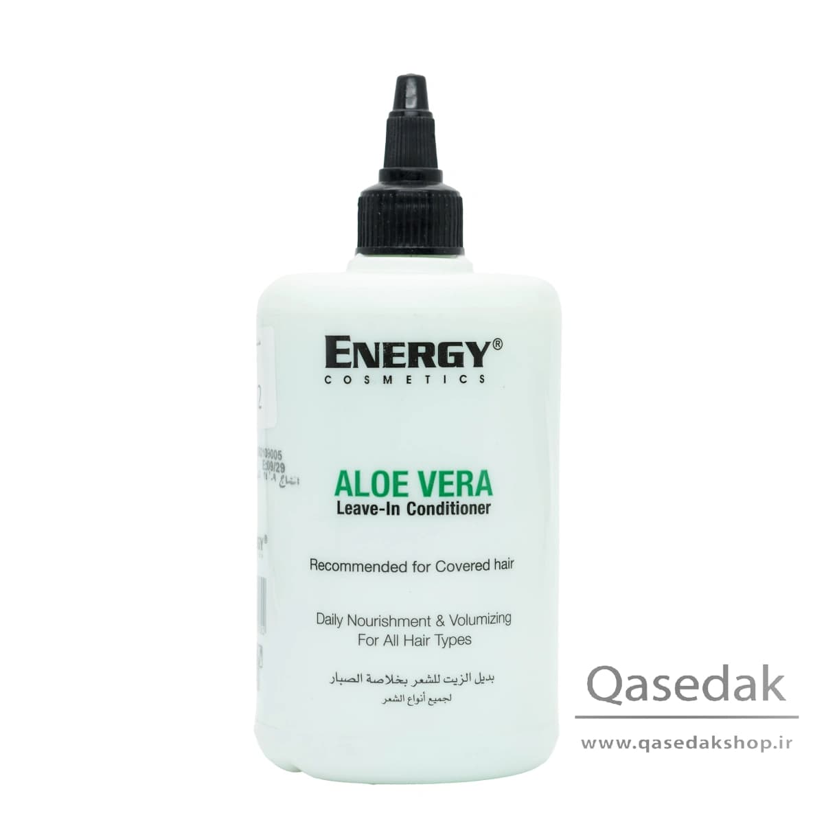 ماسک مو آلوئه ورا انرژی ENERGY — تصویر ۳