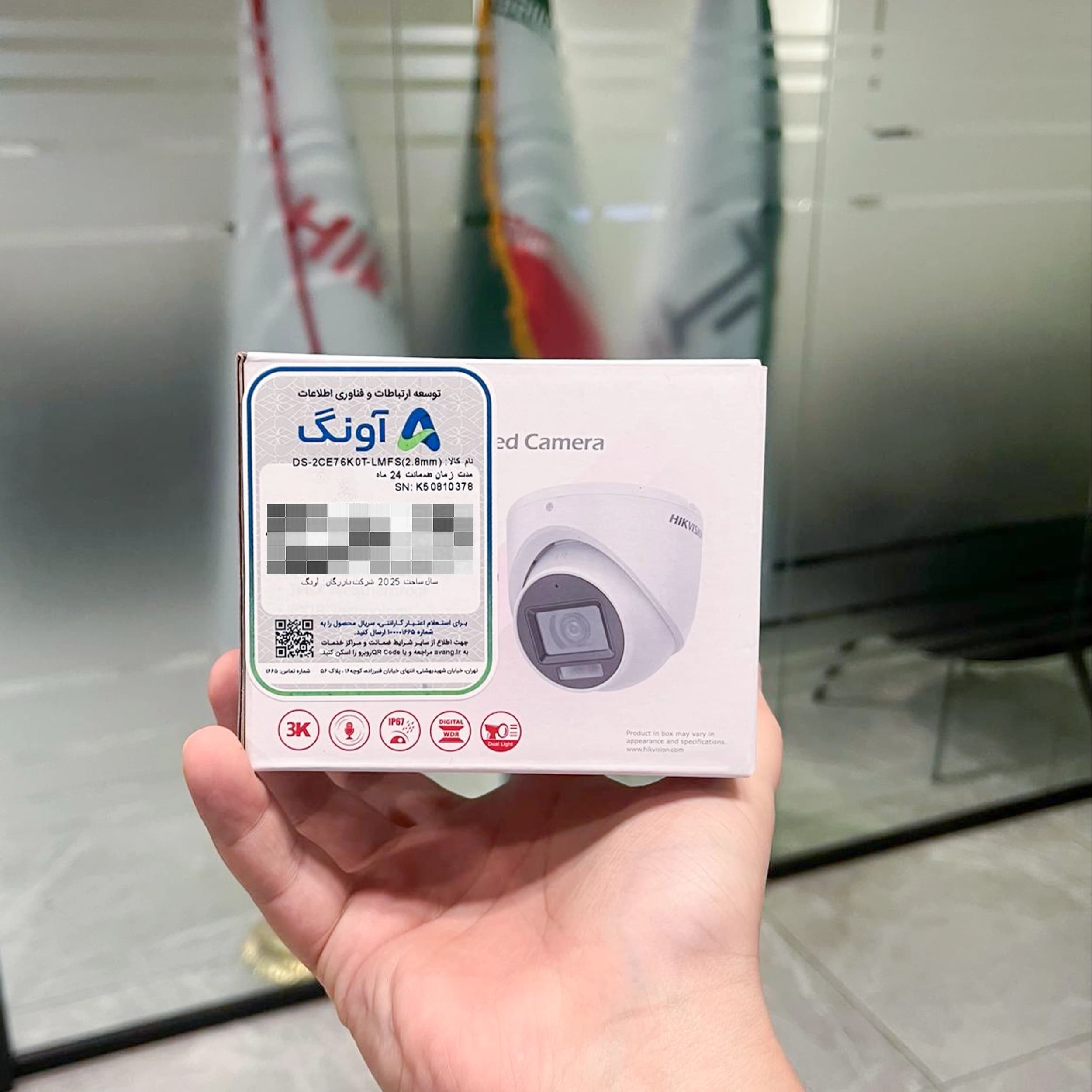 دوربین مداربسته هایک ویژن مدل DS-2CE76K0T-LMFS — تصویر ۷