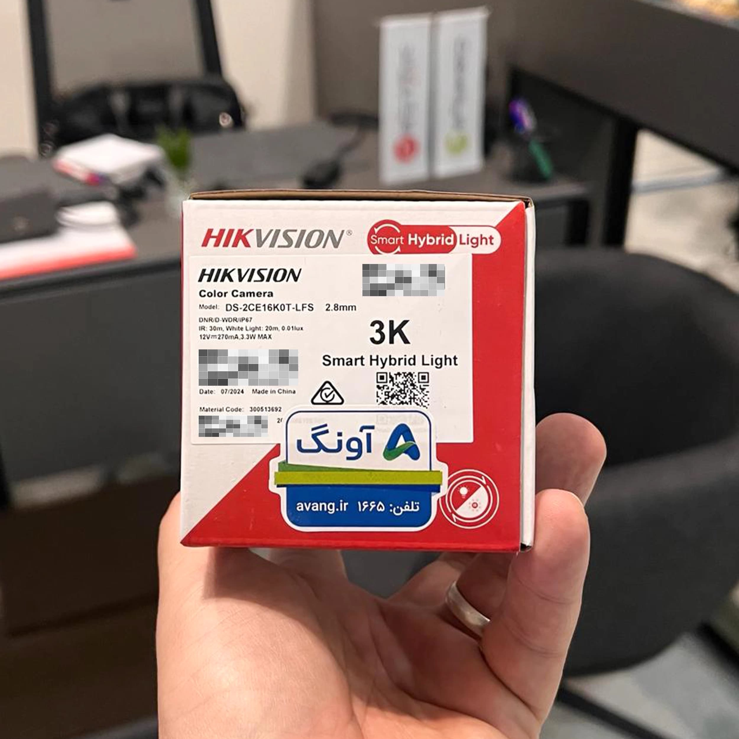 دوربین هایک ویژن مدل DS-2CE16K0T-LFS — تصویر ۳