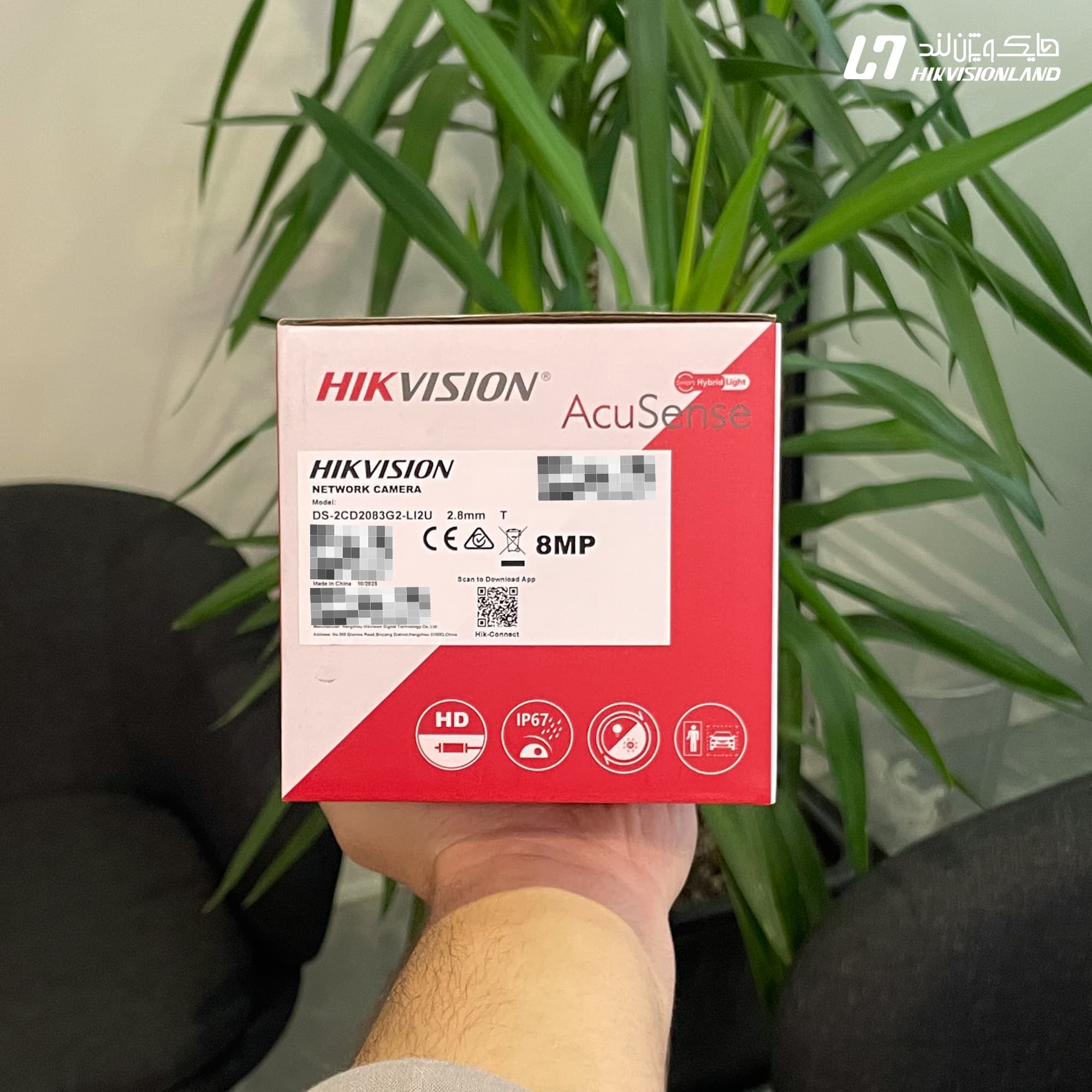 دوربین هایک ویژن مدل (T)DS-2CD2083G2-LI2U (2.8mm) — تصویر ۵