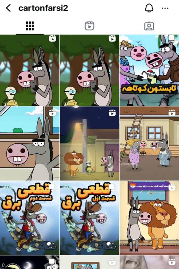 فروش پیج اینستاگرام با 216K فالوور! فروخته شد — تصویر ۲