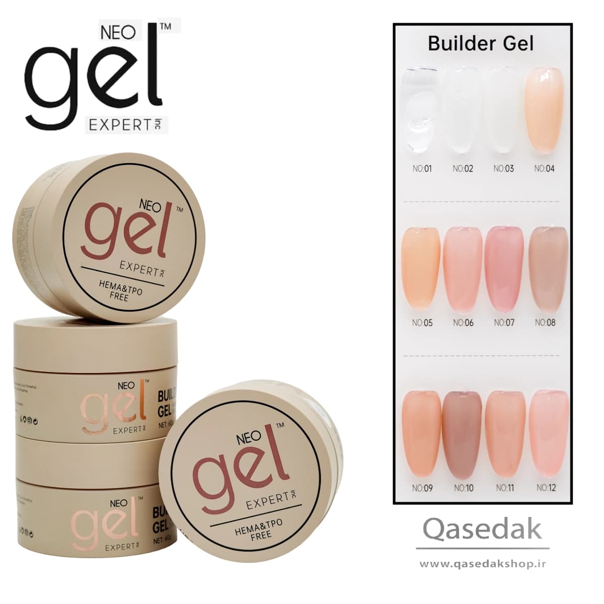 بیلدر ژل سافت نئو ژل NEO GEL 60G ناخن — تصویر ۲