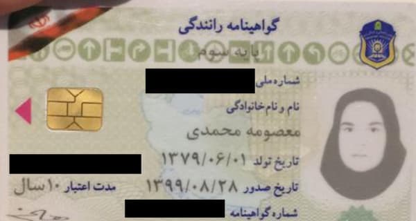 پیج اینستاگرام با 131K فالوور | فروخته شد به سرمایه گذاری در امارات — تصویر ۸