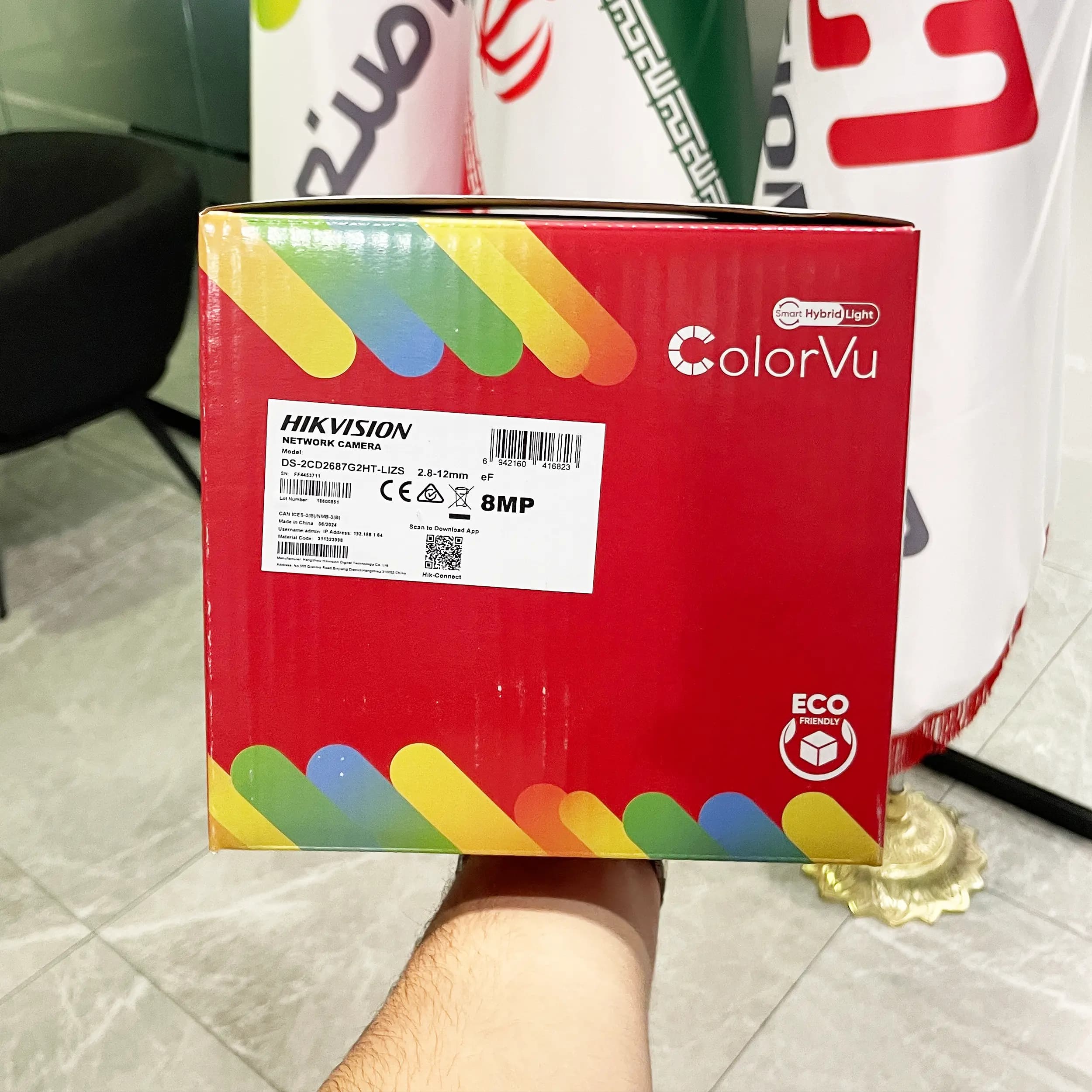 دوربین مداربسته هایک ویژن مدل DS-2CD2687G2HT-LIZS — تصویر ۷