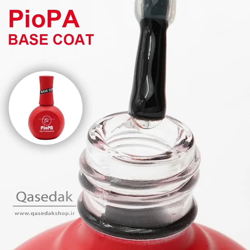 بیس ژل پیو پا PIOPA 30 ML ناخن — تصویر ۲