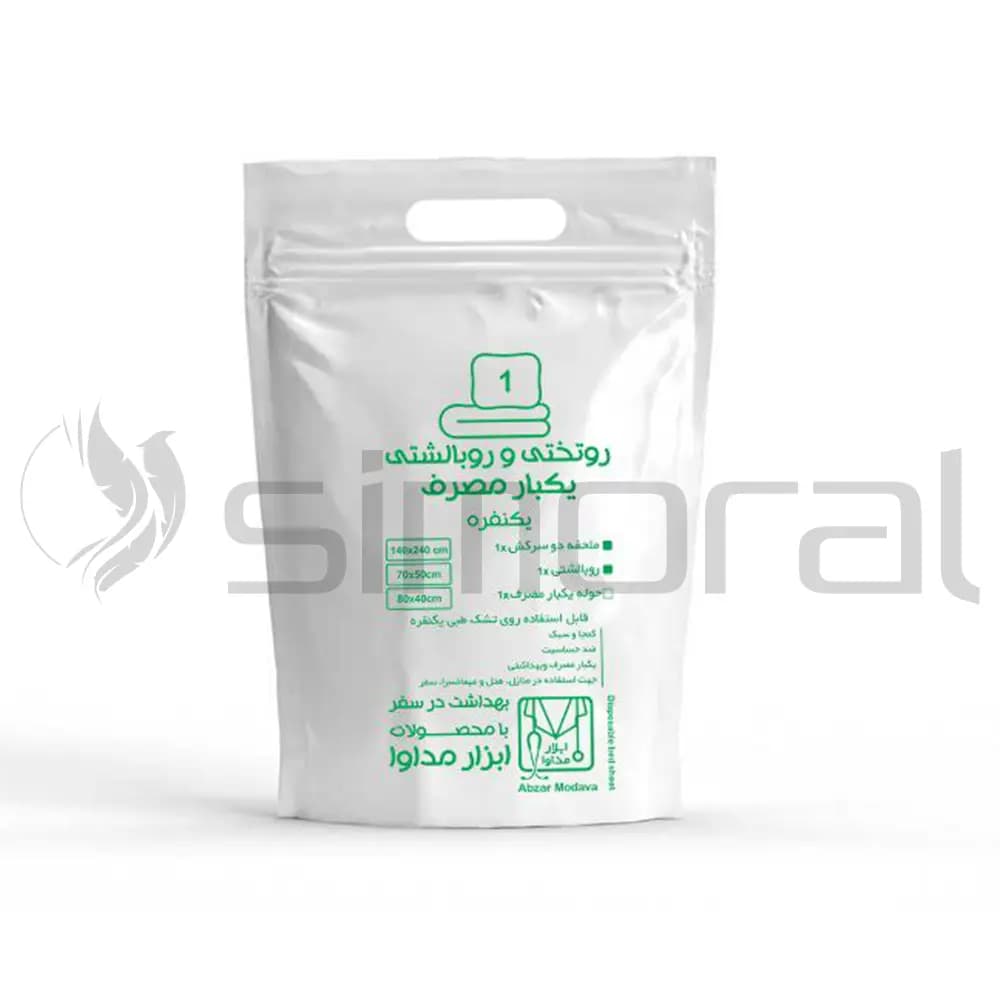 سرویس روتختی روبالشتی یکبارمصرف – تک نفره — تصویر ۲