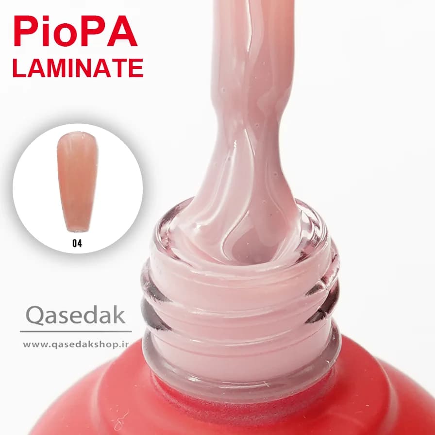 رابر بیس پیو پا PIOPA 12ML — تصویر ۱۰