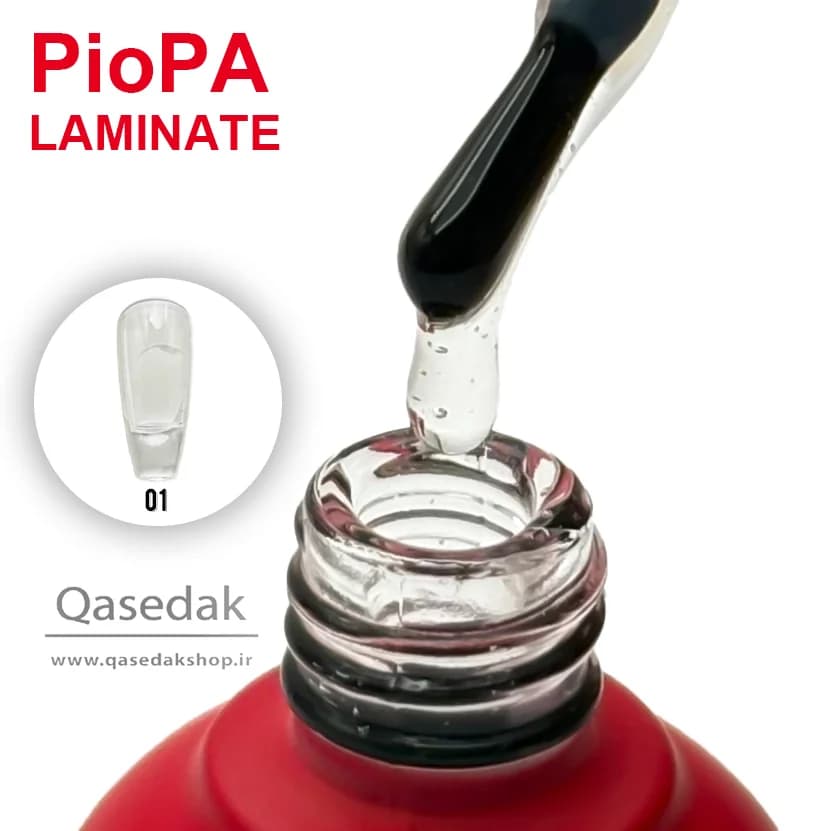 رابر بیس پیو پا PIOPA 12ML — تصویر ۷