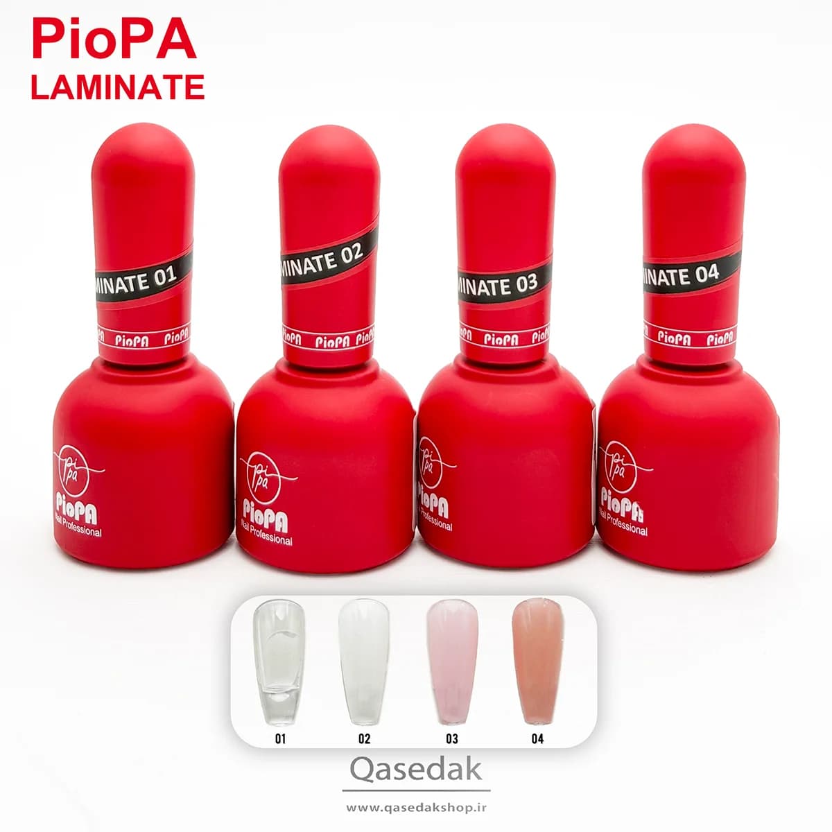 رابر بیس پیو پا PIOPA 12ML