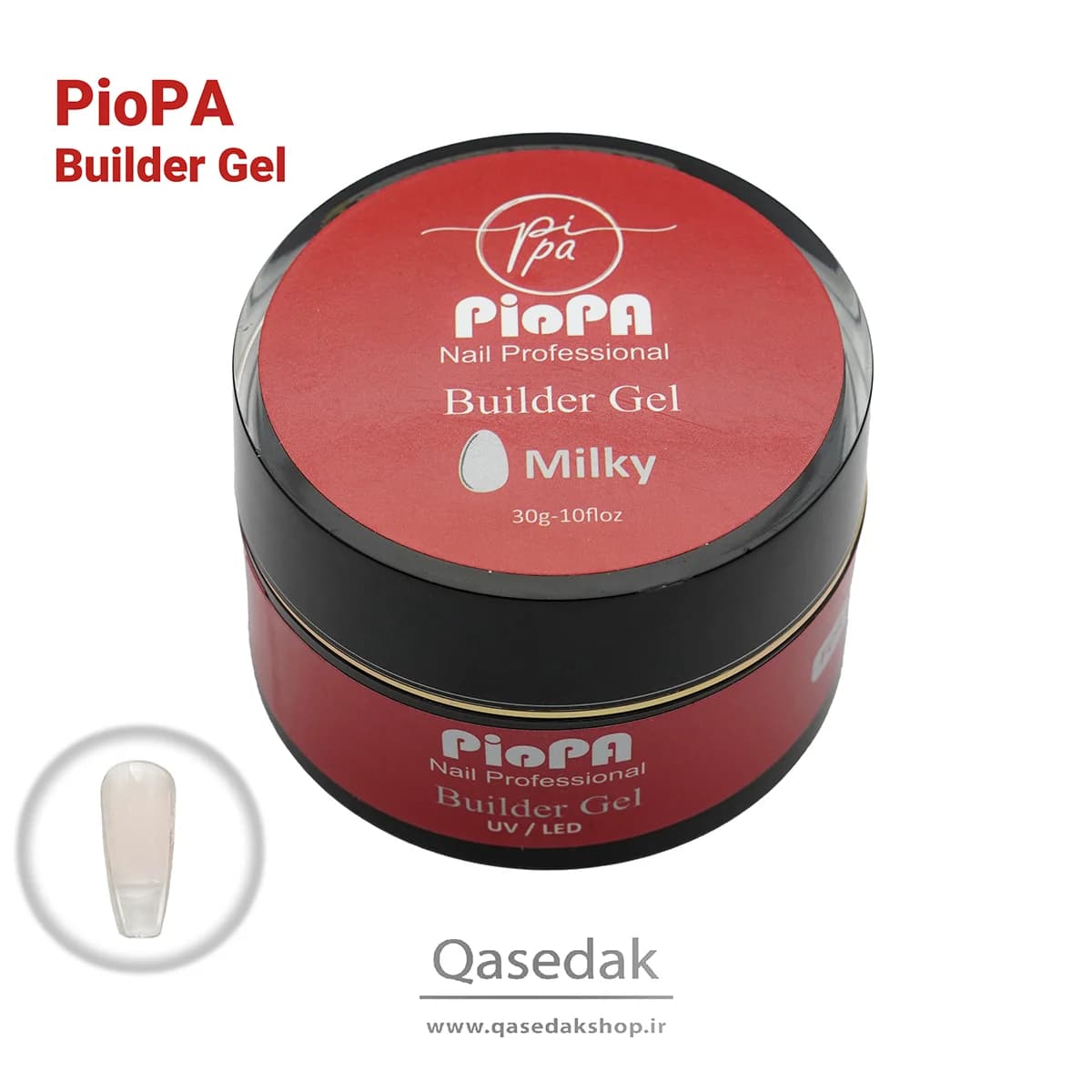 بیلدر ژل پیو پا PIOPA 30G — تصویر ۸