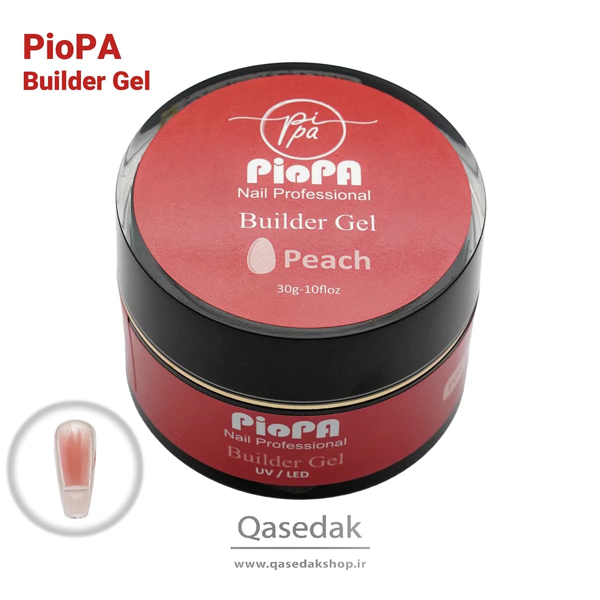 بیلدر ژل پیو پا PIOPA 30G — تصویر ۱۰