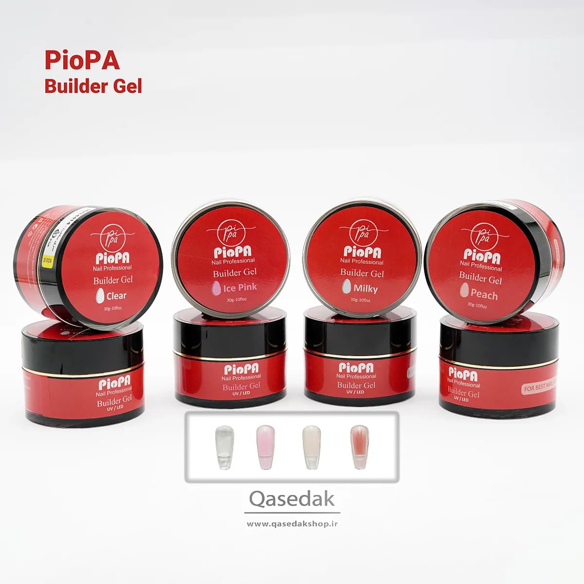 بیلدر ژل پیو پا PIOPA 30G